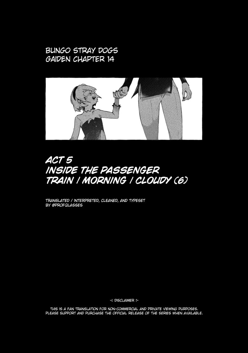 Bungou Stray Dogs Gaiden Ayatsuji Yukito Vs Kyougoku Natsuhiko Chapter 14 Page 1