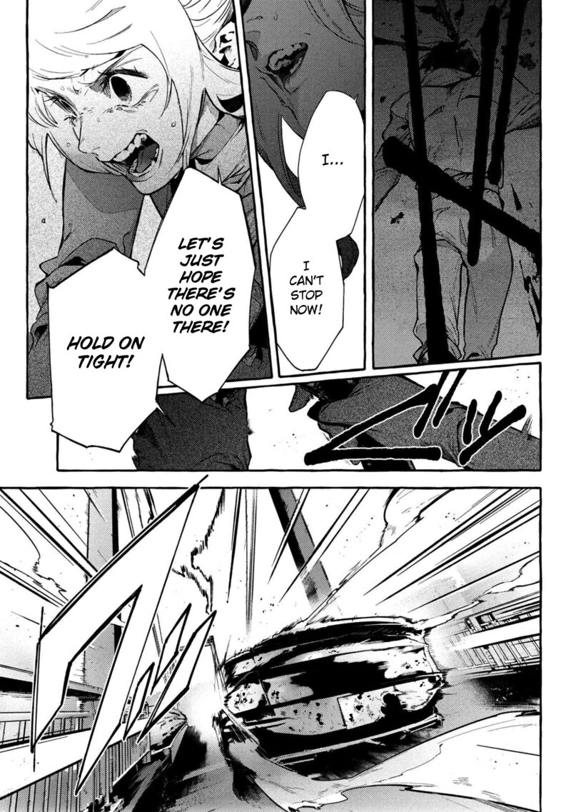Bungou Stray Dogs Gaiden Ayatsuji Yukito Vs Kyougoku Natsuhiko Chapter 14 Page 10