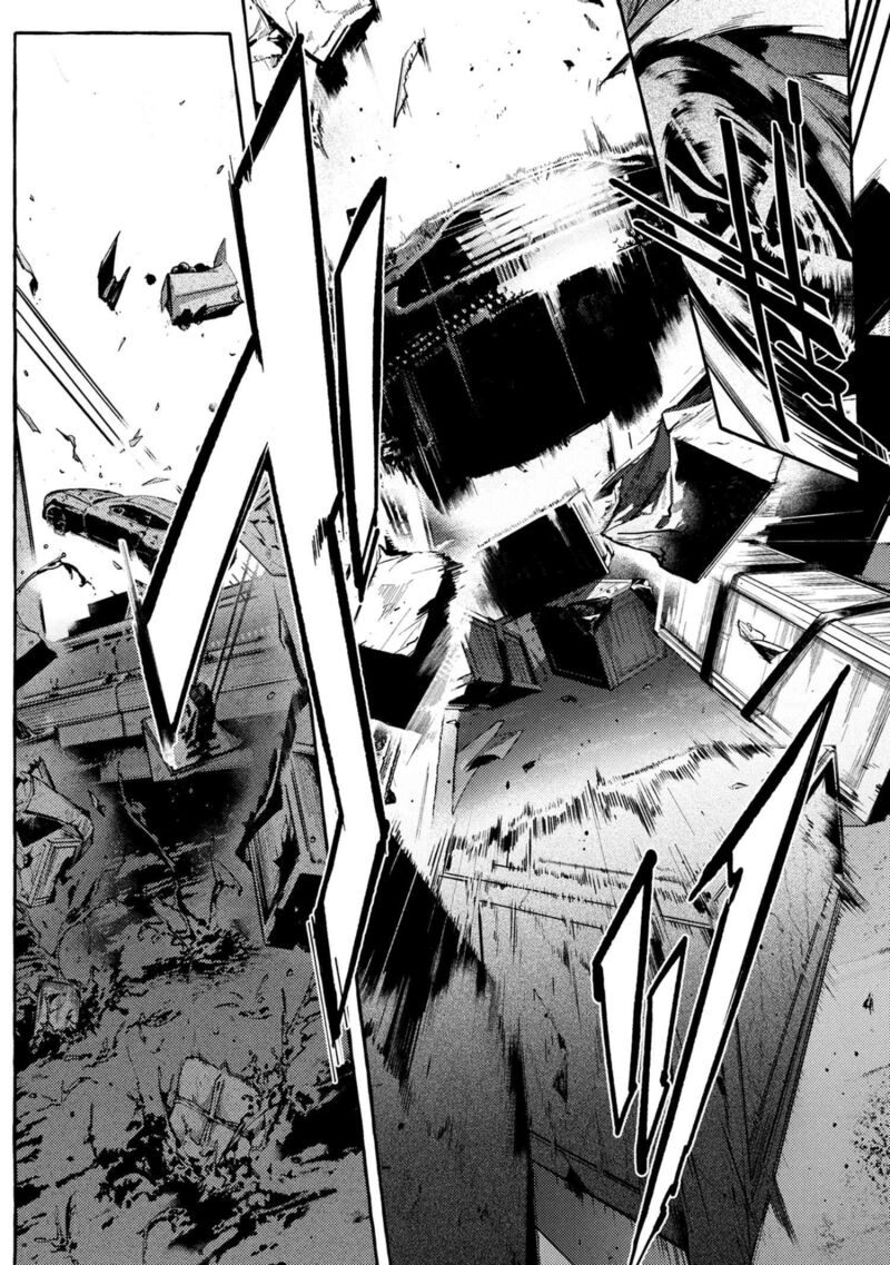 Bungou Stray Dogs Gaiden Ayatsuji Yukito Vs Kyougoku Natsuhiko Chapter 14 Page 11