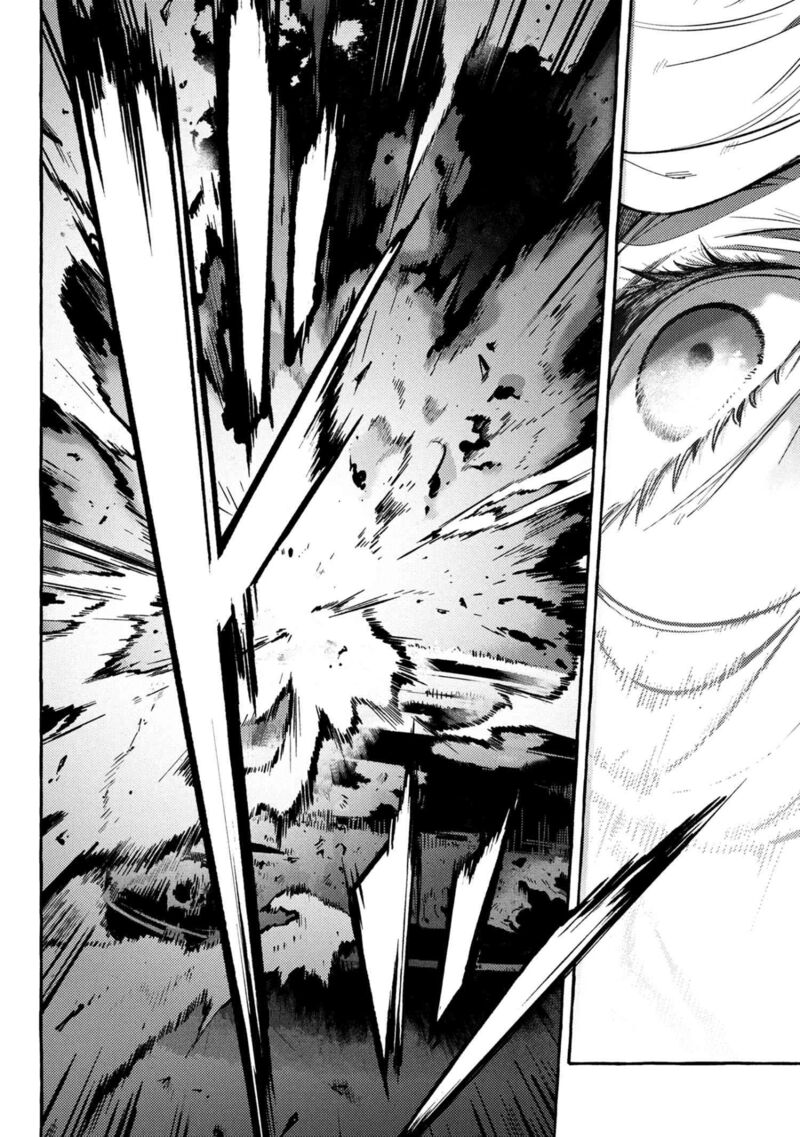 Bungou Stray Dogs Gaiden Ayatsuji Yukito Vs Kyougoku Natsuhiko Chapter 14 Page 13