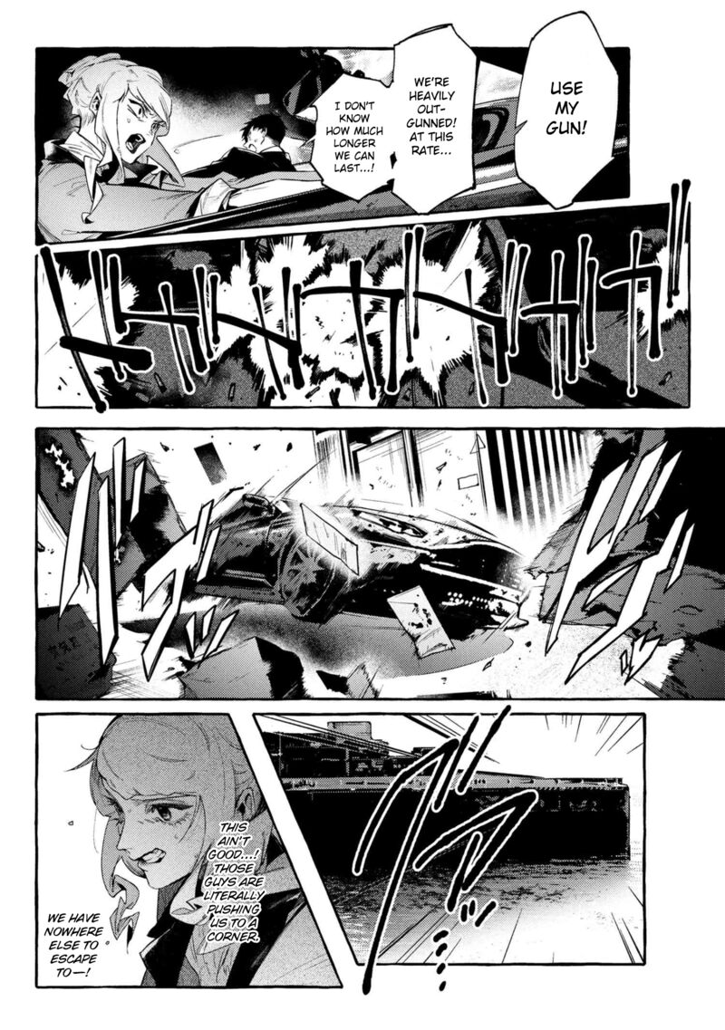 Bungou Stray Dogs Gaiden Ayatsuji Yukito Vs Kyougoku Natsuhiko Chapter 14 Page 3