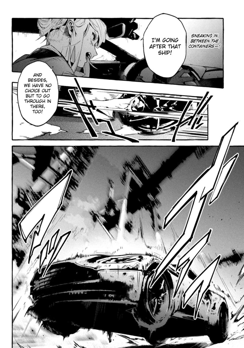 Bungou Stray Dogs Gaiden Ayatsuji Yukito Vs Kyougoku Natsuhiko Chapter 14 Page 5