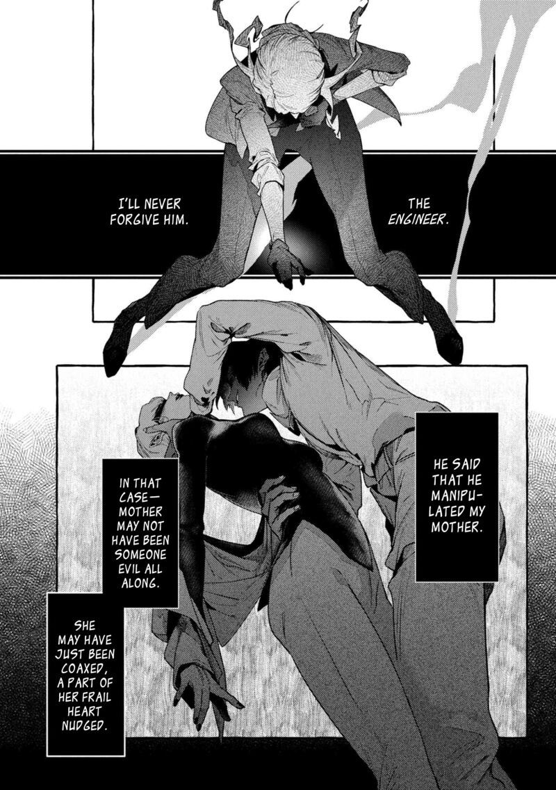 Bungou Stray Dogs Gaiden Ayatsuji Yukito Vs Kyougoku Natsuhiko Chapter 14 Page 6