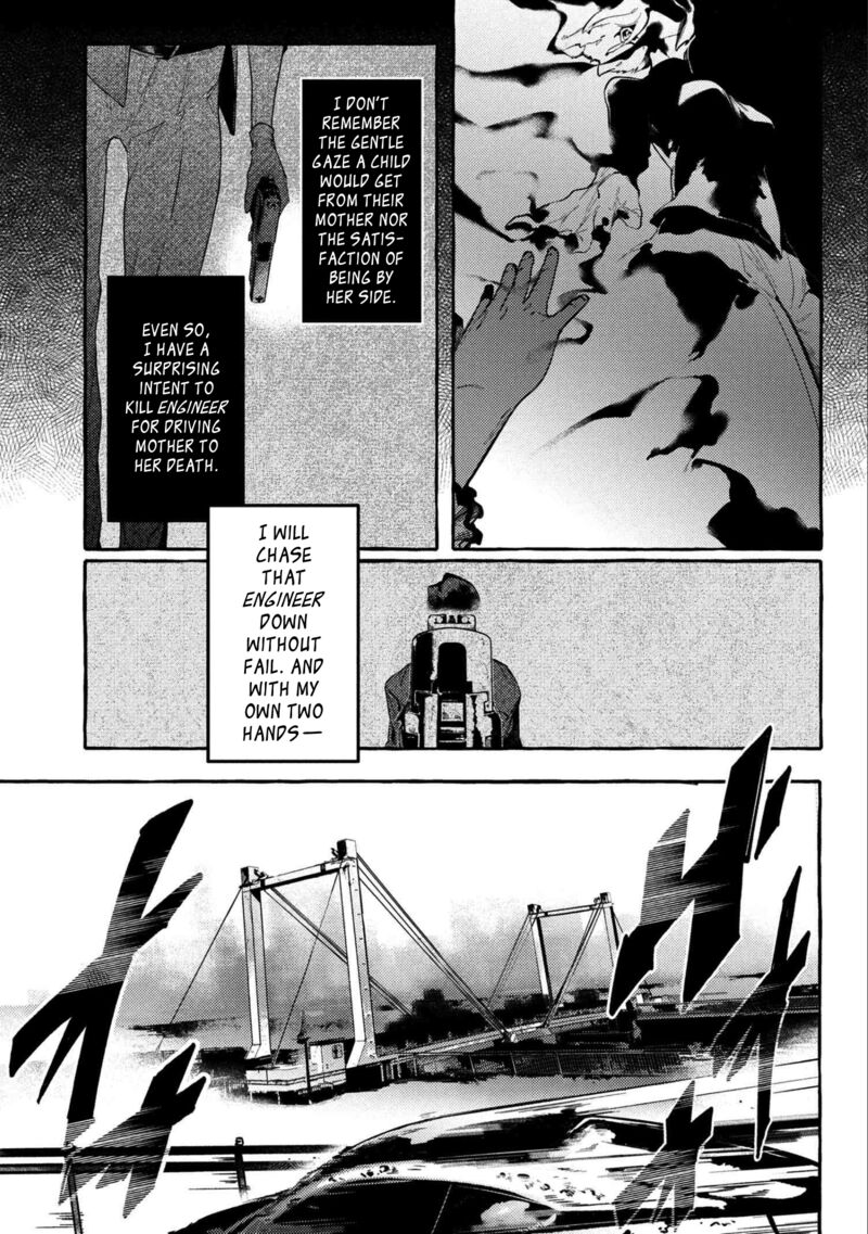 Bungou Stray Dogs Gaiden Ayatsuji Yukito Vs Kyougoku Natsuhiko Chapter 14 Page 8