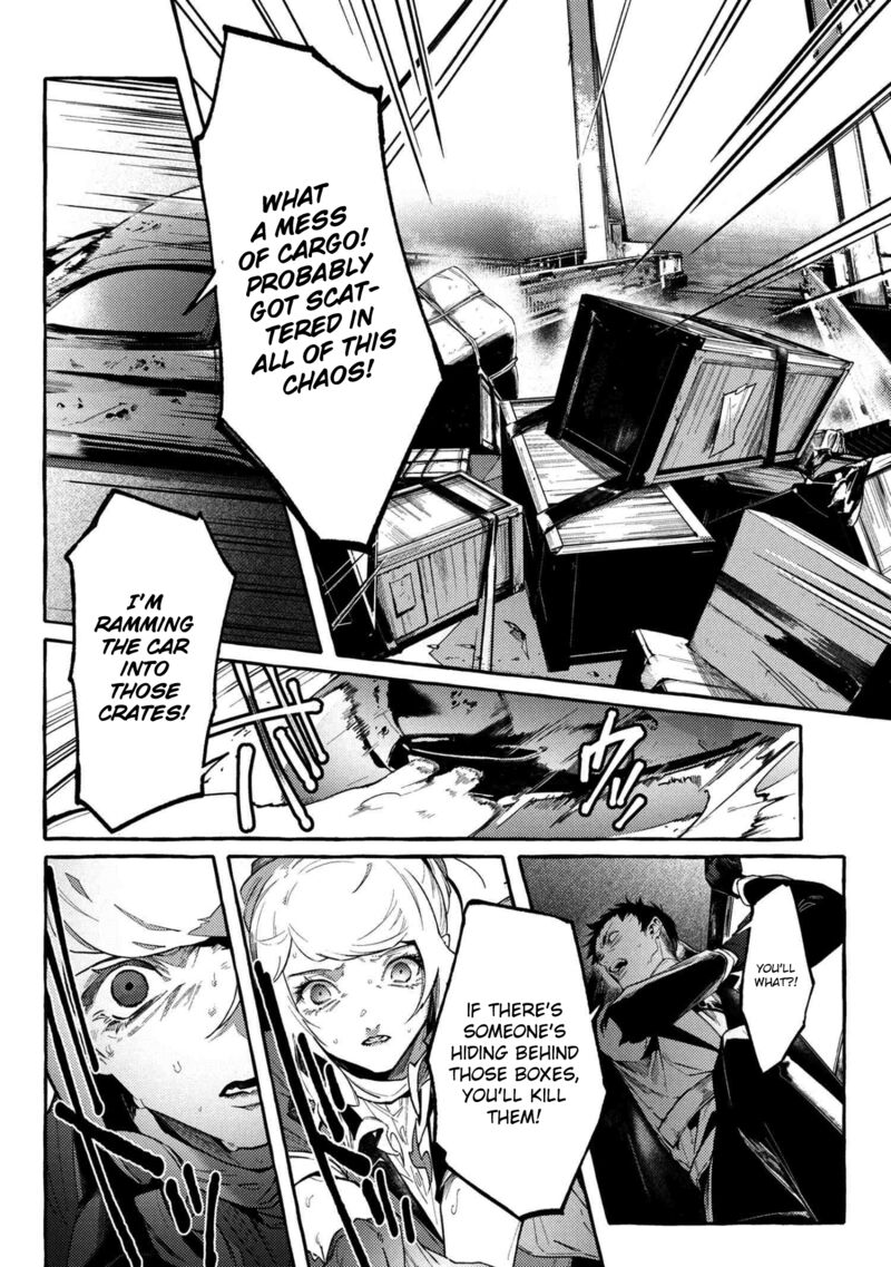 Bungou Stray Dogs Gaiden Ayatsuji Yukito Vs Kyougoku Natsuhiko Chapter 14 Page 9