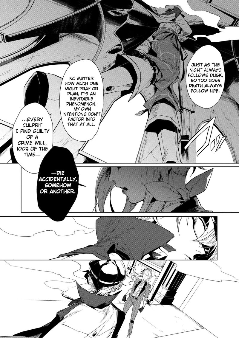 Bungou Stray Dogs Gaiden Ayatsuji Yukito Vs Kyougoku Natsuhiko Chapter 2 Page 10