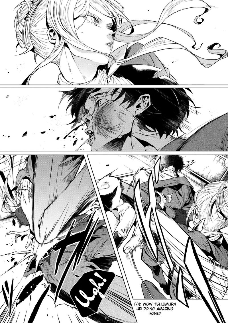 Bungou Stray Dogs Gaiden Ayatsuji Yukito Vs Kyougoku Natsuhiko Chapter 2 Page 3