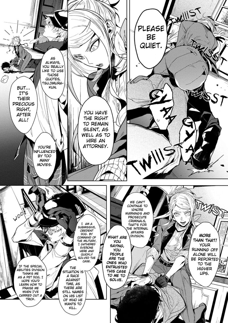 Bungou Stray Dogs Gaiden Ayatsuji Yukito Vs Kyougoku Natsuhiko Chapter 2 Page 4