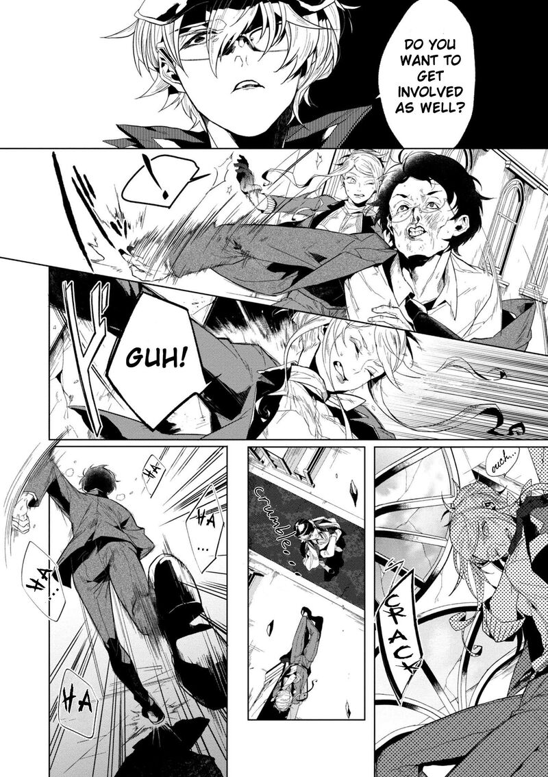 Bungou Stray Dogs Gaiden Ayatsuji Yukito Vs Kyougoku Natsuhiko Chapter 2 Page 6
