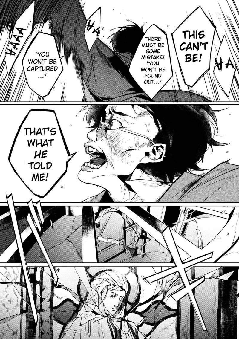 Bungou Stray Dogs Gaiden Ayatsuji Yukito Vs Kyougoku Natsuhiko Chapter 2 Page 7