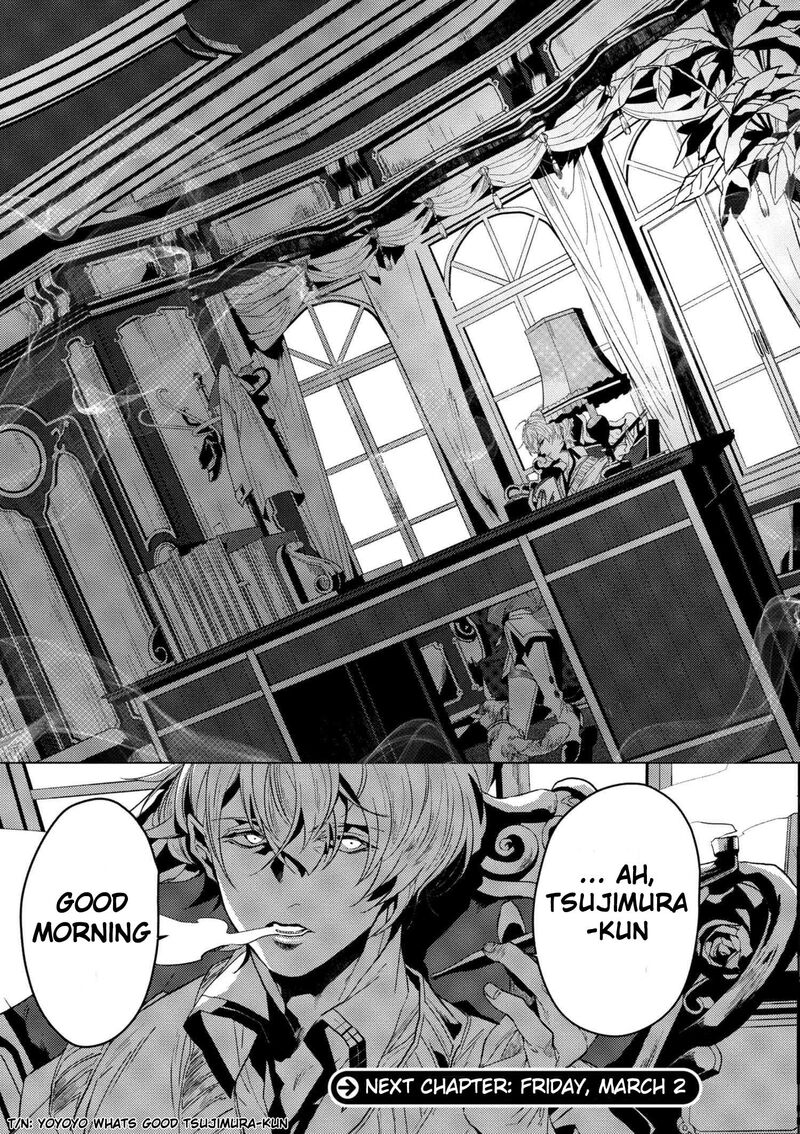 Bungou Stray Dogs Gaiden Ayatsuji Yukito Vs Kyougoku Natsuhiko Chapter 3 Page 10
