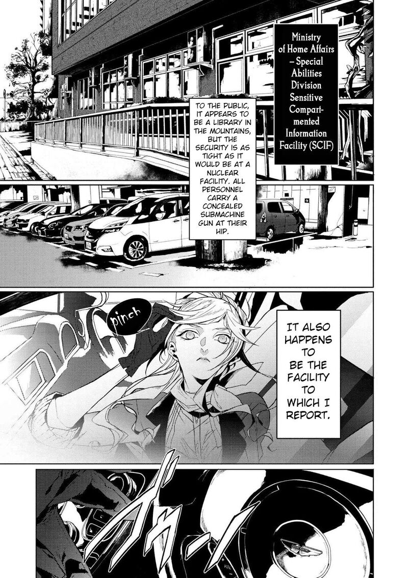 Bungou Stray Dogs Gaiden Ayatsuji Yukito Vs Kyougoku Natsuhiko Chapter 3 Page 2