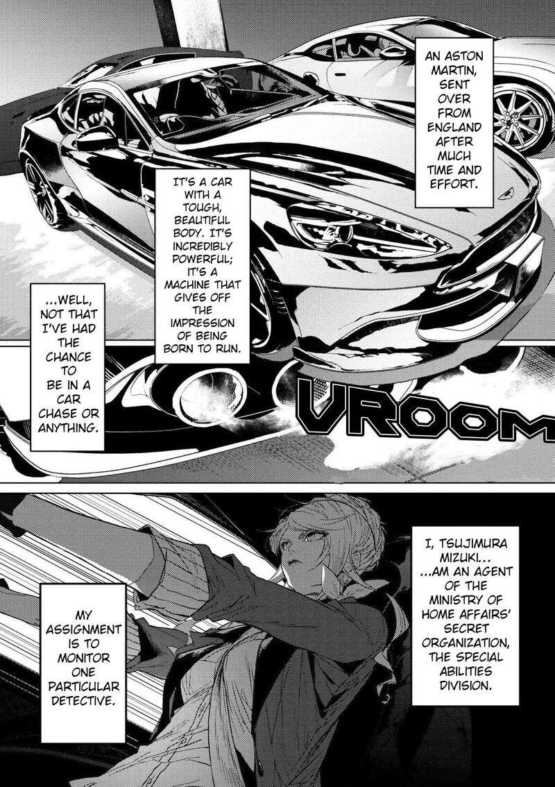 Bungou Stray Dogs Gaiden Ayatsuji Yukito Vs Kyougoku Natsuhiko Chapter 3 Page 3