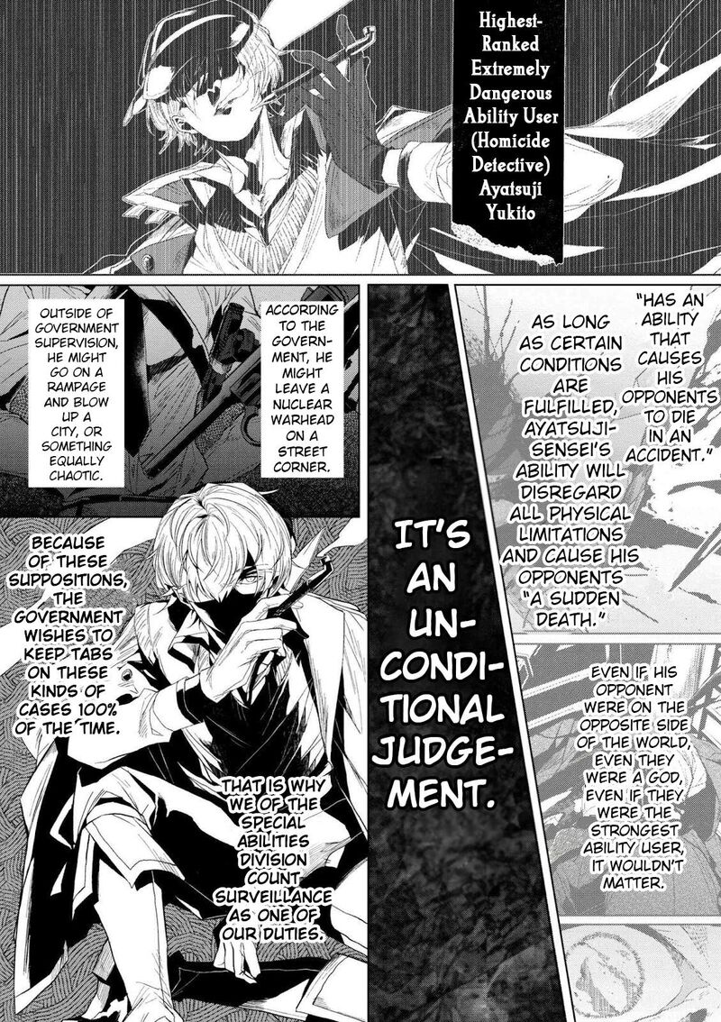 Bungou Stray Dogs Gaiden Ayatsuji Yukito Vs Kyougoku Natsuhiko Chapter 3 Page 4