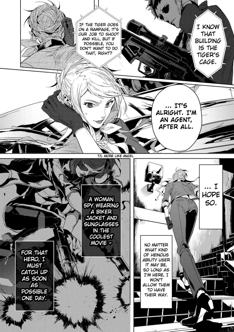 Bungou Stray Dogs Gaiden Ayatsuji Yukito Vs Kyougoku Natsuhiko Chapter 3 Page 7