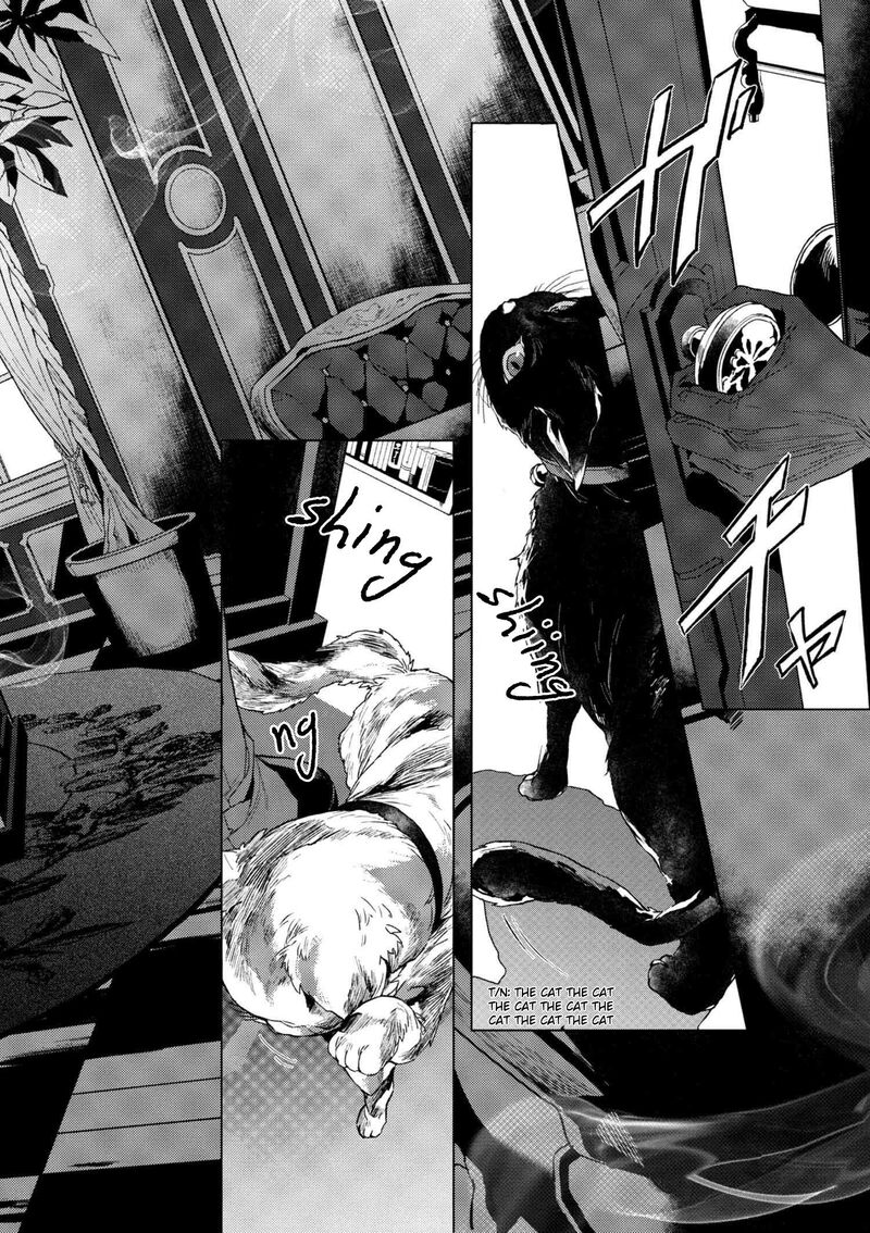 Bungou Stray Dogs Gaiden Ayatsuji Yukito Vs Kyougoku Natsuhiko Chapter 3 Page 9