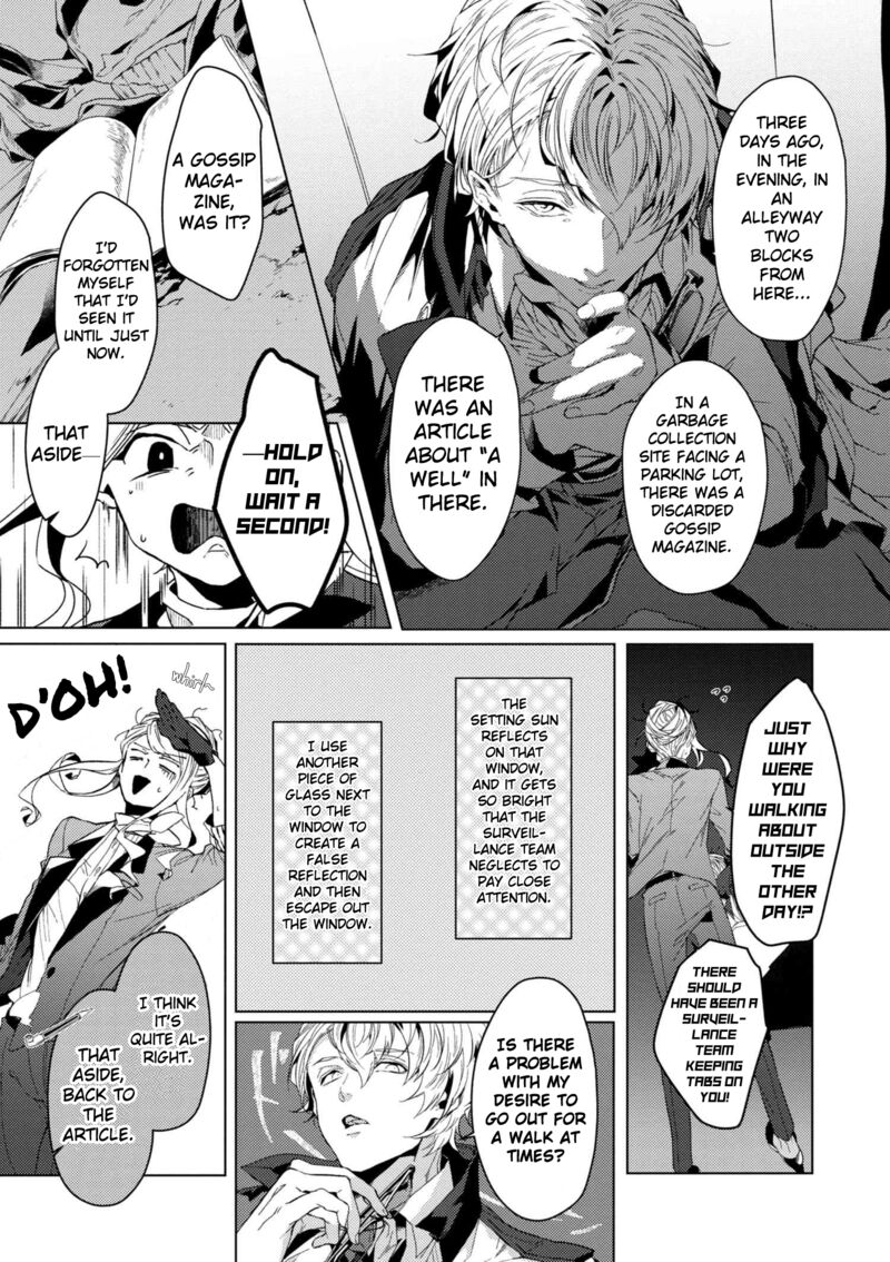 Bungou Stray Dogs Gaiden Ayatsuji Yukito Vs Kyougoku Natsuhiko Chapter 5 Page 11