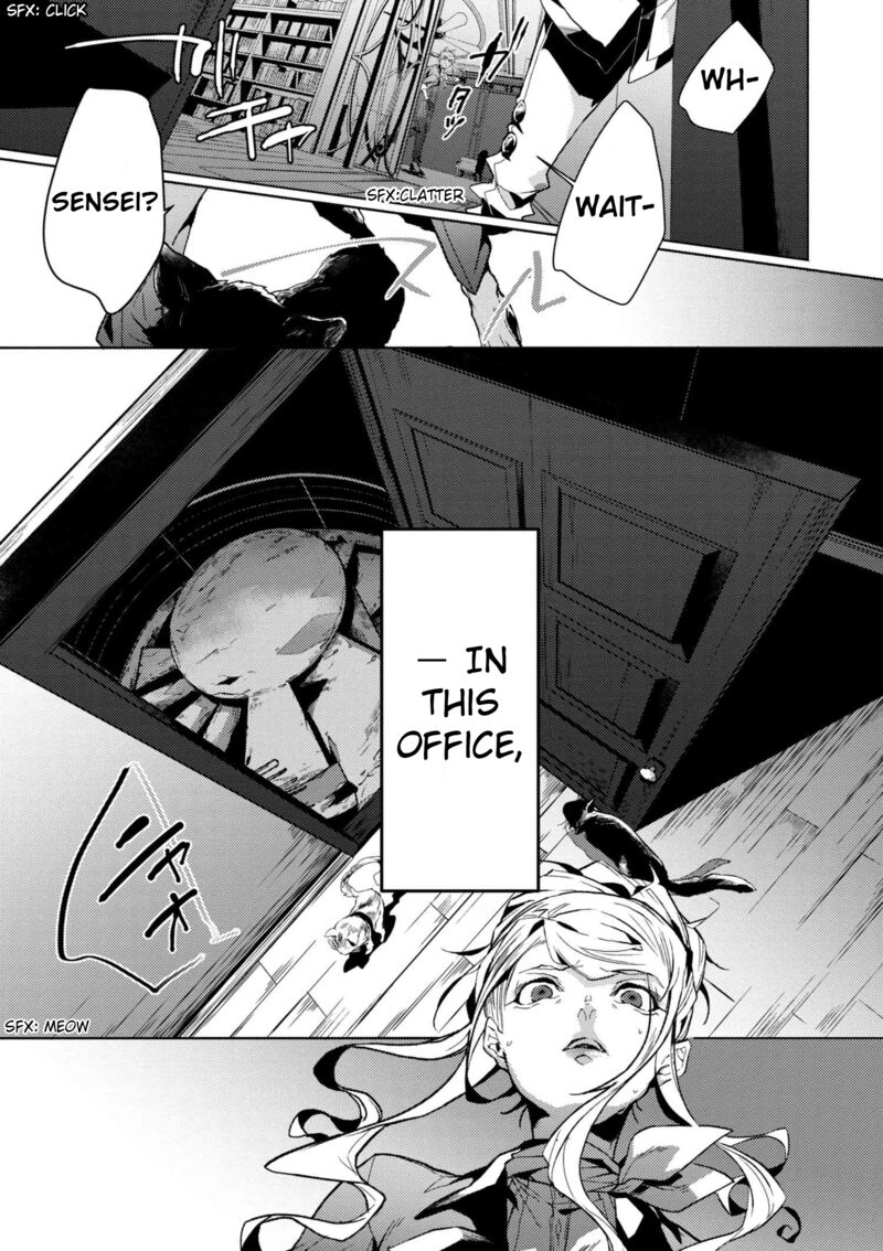Bungou Stray Dogs Gaiden Ayatsuji Yukito Vs Kyougoku Natsuhiko Chapter 5 Page 7