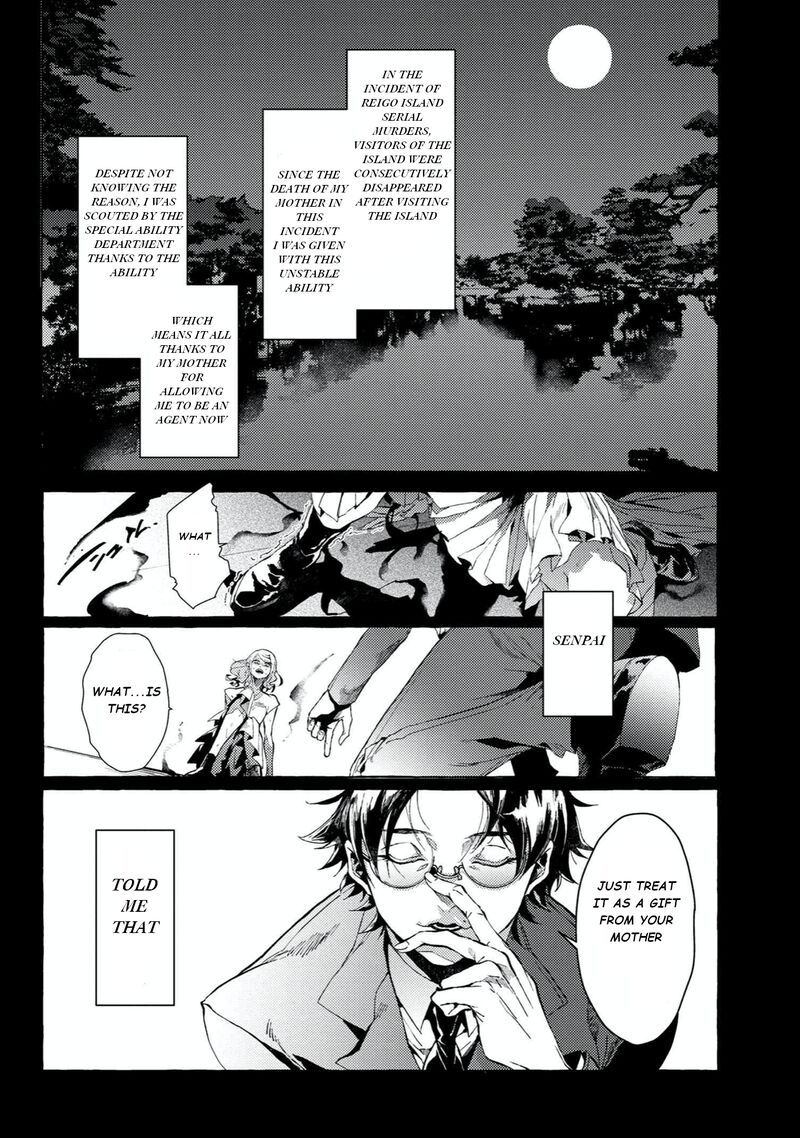 Bungou Stray Dogs Gaiden Ayatsuji Yukito Vs Kyougoku Natsuhiko Chapter 5a Page 11