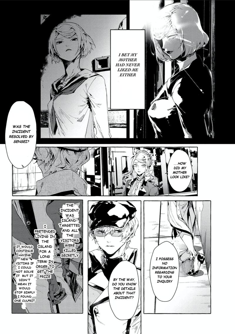 Bungou Stray Dogs Gaiden Ayatsuji Yukito Vs Kyougoku Natsuhiko Chapter 5a Page 13