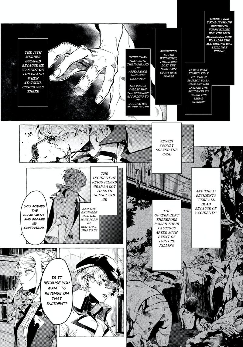 Bungou Stray Dogs Gaiden Ayatsuji Yukito Vs Kyougoku Natsuhiko Chapter 5a Page 14