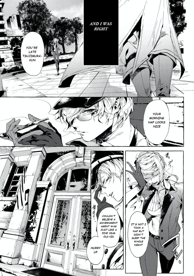 Bungou Stray Dogs Gaiden Ayatsuji Yukito Vs Kyougoku Natsuhiko Chapter 5a Page 4