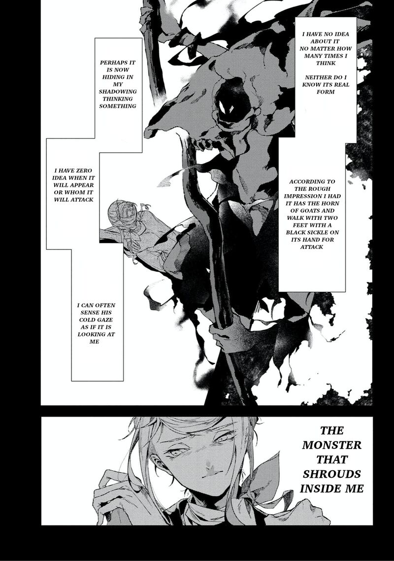 Bungou Stray Dogs Gaiden Ayatsuji Yukito Vs Kyougoku Natsuhiko Chapter 5a Page 8