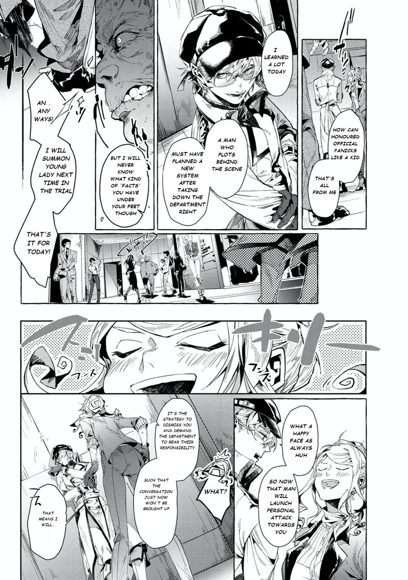 Bungou Stray Dogs Gaiden Ayatsuji Yukito Vs Kyougoku Natsuhiko Chapter 5b Page 10