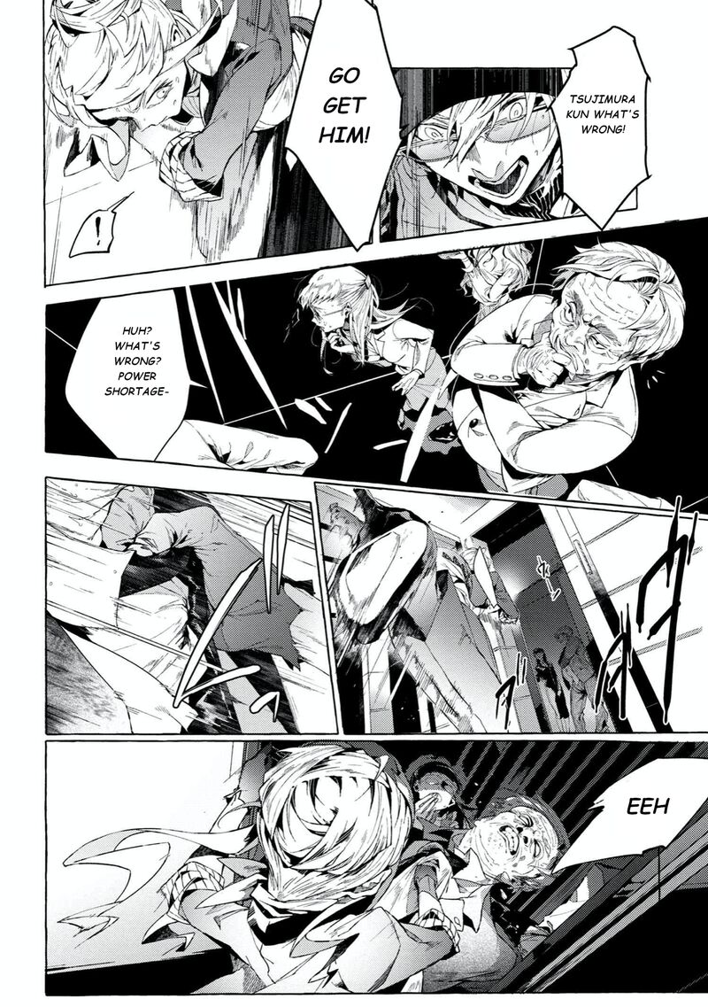 Bungou Stray Dogs Gaiden Ayatsuji Yukito Vs Kyougoku Natsuhiko Chapter 5b Page 12