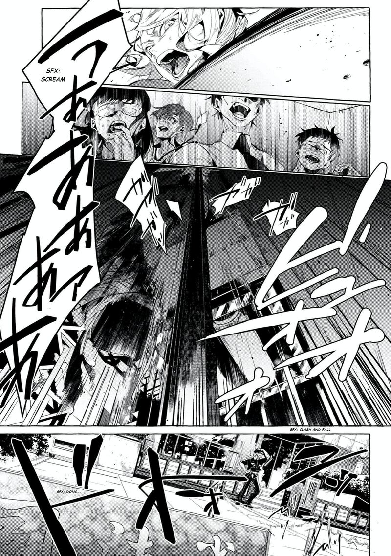 Bungou Stray Dogs Gaiden Ayatsuji Yukito Vs Kyougoku Natsuhiko Chapter 5b Page 13
