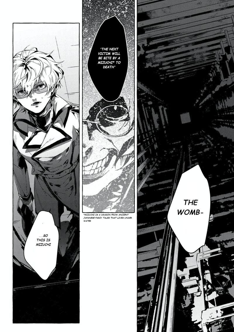 Bungou Stray Dogs Gaiden Ayatsuji Yukito Vs Kyougoku Natsuhiko Chapter 5b Page 16