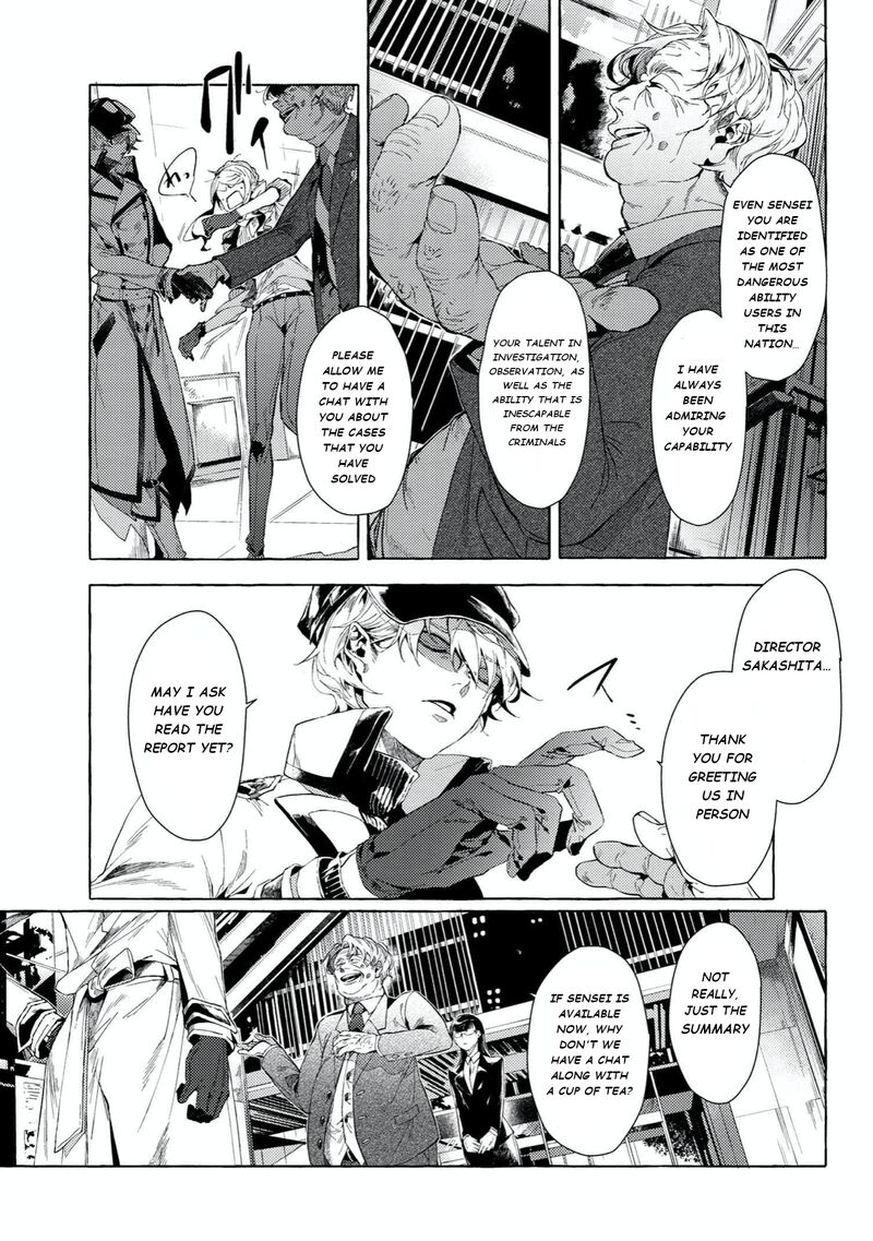 Bungou Stray Dogs Gaiden Ayatsuji Yukito Vs Kyougoku Natsuhiko Chapter 5b Page 3