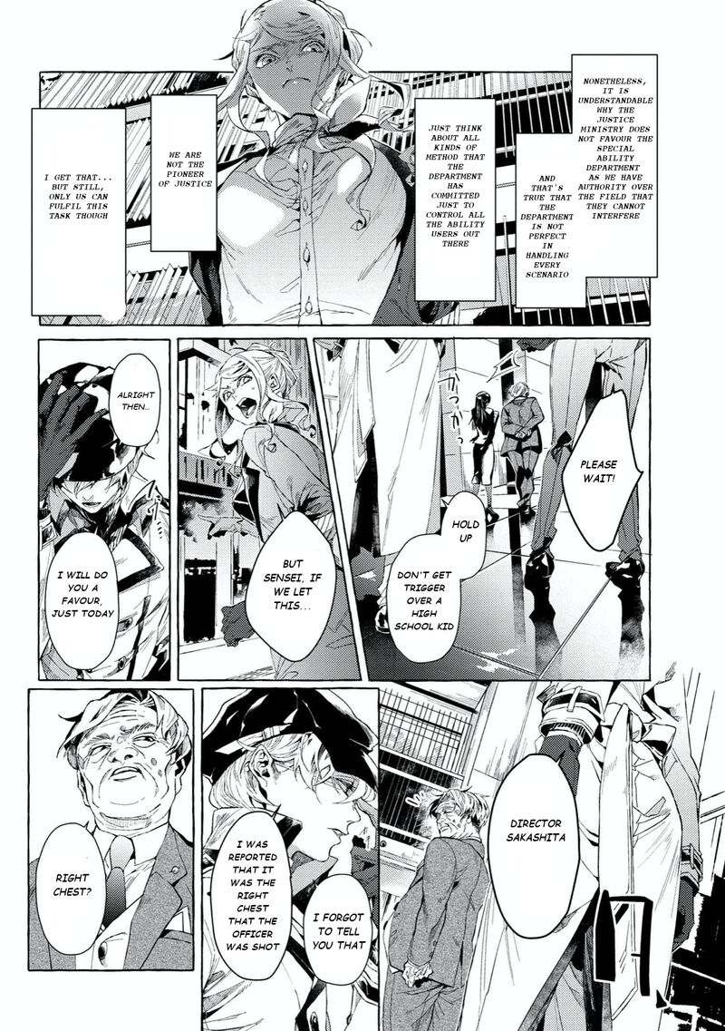 Bungou Stray Dogs Gaiden Ayatsuji Yukito Vs Kyougoku Natsuhiko Chapter 5b Page 6