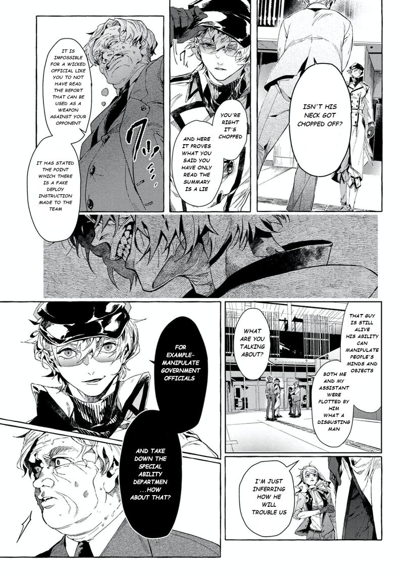 Bungou Stray Dogs Gaiden Ayatsuji Yukito Vs Kyougoku Natsuhiko Chapter 5b Page 7