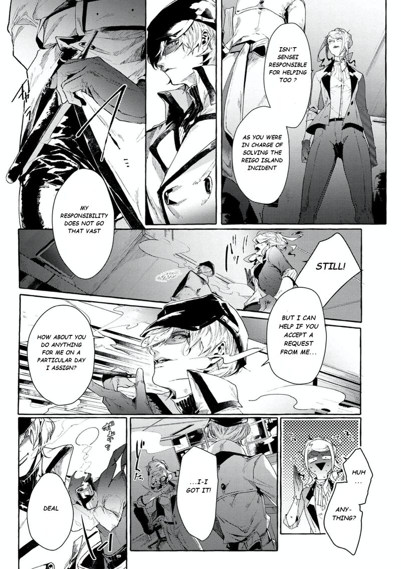 Bungou Stray Dogs Gaiden Ayatsuji Yukito Vs Kyougoku Natsuhiko Chapter 6b Page 12