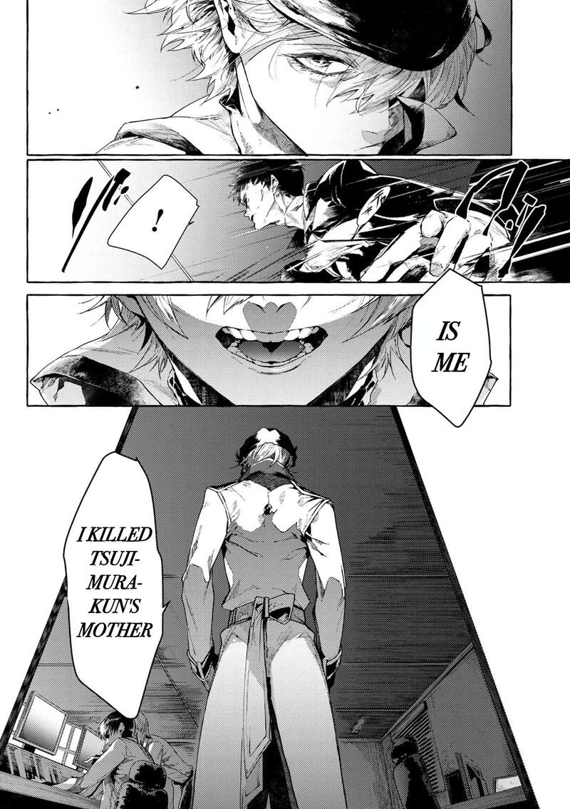 Bungou Stray Dogs Gaiden Ayatsuji Yukito Vs Kyougoku Natsuhiko Chapter 6b Page 14