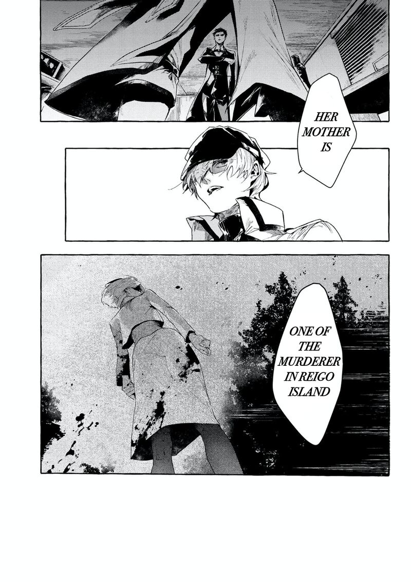 Bungou Stray Dogs Gaiden Ayatsuji Yukito Vs Kyougoku Natsuhiko Chapter 6b Page 15