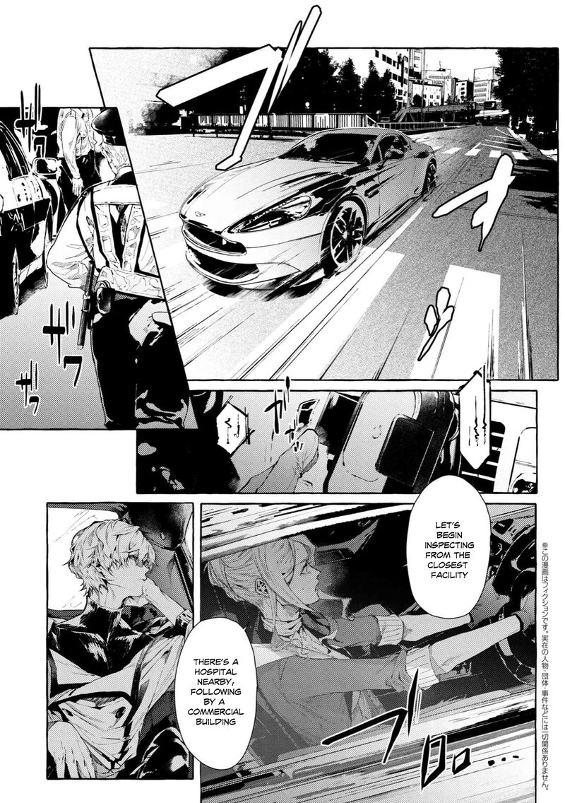 Bungou Stray Dogs Gaiden Ayatsuji Yukito Vs Kyougoku Natsuhiko Chapter 7a Page 2
