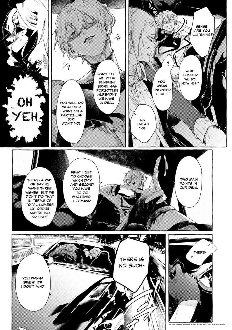 Bungou Stray Dogs Gaiden Ayatsuji Yukito Vs Kyougoku Natsuhiko Chapter 7a Page 3