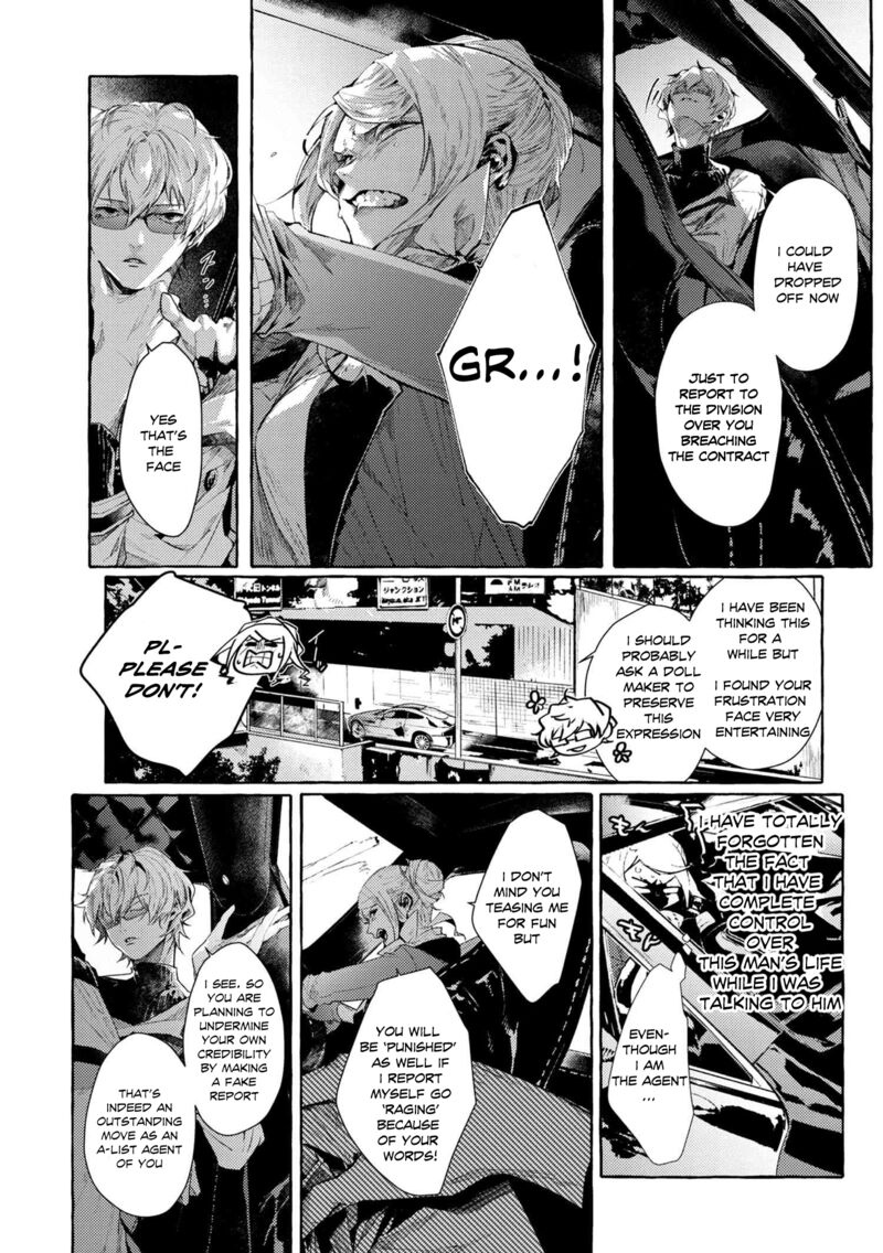 Bungou Stray Dogs Gaiden Ayatsuji Yukito Vs Kyougoku Natsuhiko Chapter 7a Page 4