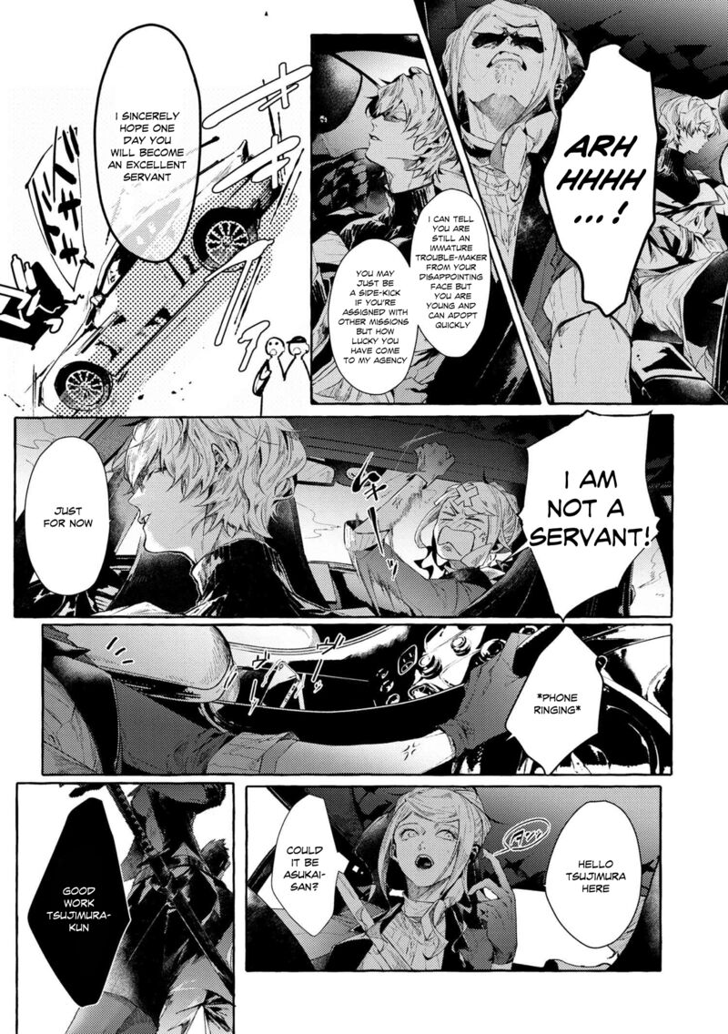 Bungou Stray Dogs Gaiden Ayatsuji Yukito Vs Kyougoku Natsuhiko Chapter 7a Page 5