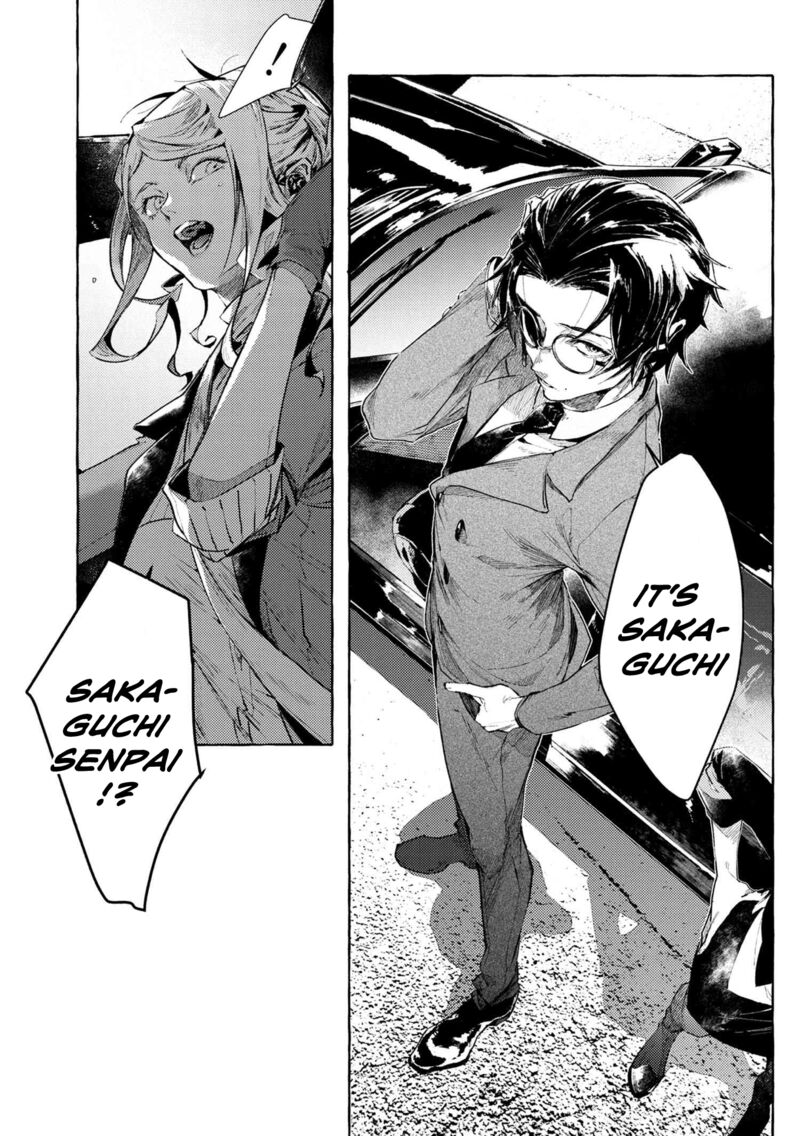 Bungou Stray Dogs Gaiden Ayatsuji Yukito Vs Kyougoku Natsuhiko Chapter 7a Page 6