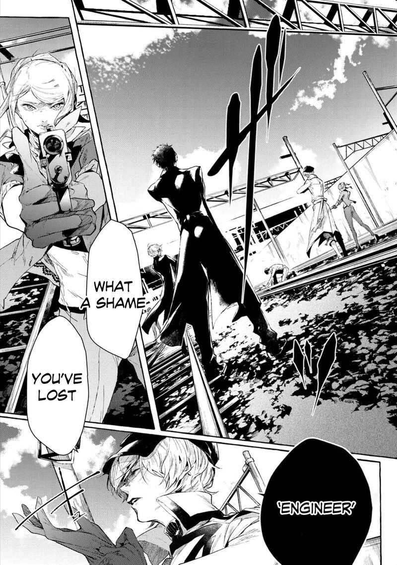 Bungou Stray Dogs Gaiden Ayatsuji Yukito Vs Kyougoku Natsuhiko Chapter 7b Page 7