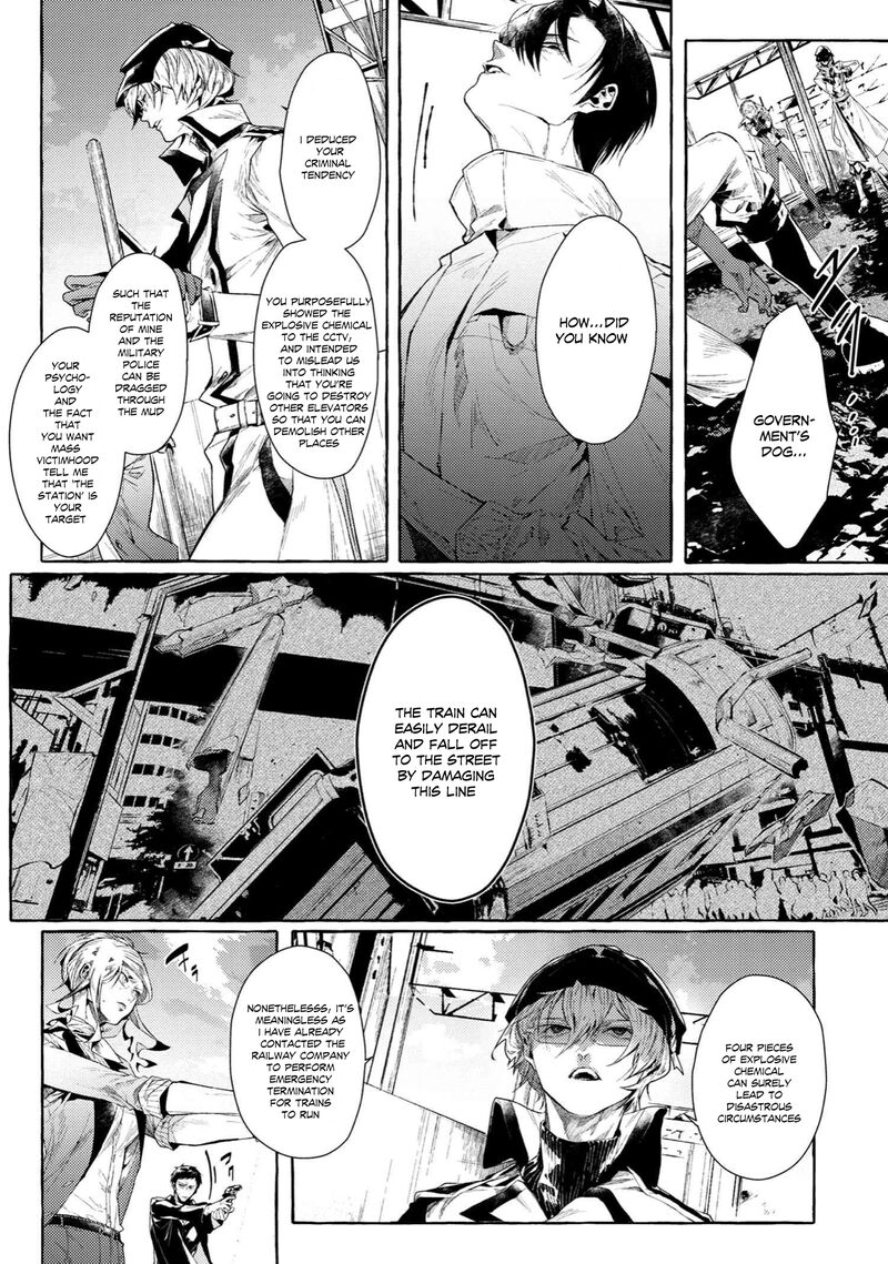 Bungou Stray Dogs Gaiden Ayatsuji Yukito Vs Kyougoku Natsuhiko Chapter 7c Page 2