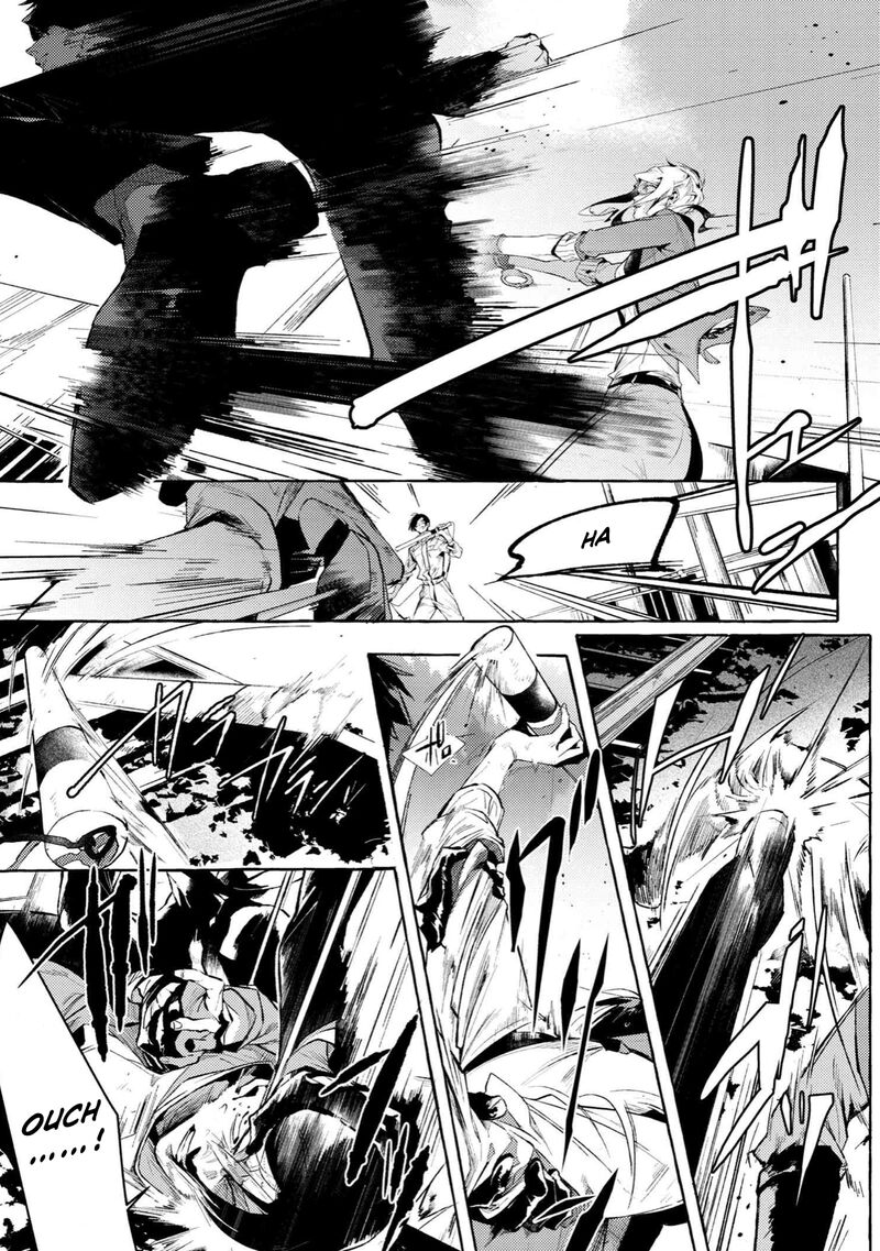 Bungou Stray Dogs Gaiden Ayatsuji Yukito Vs Kyougoku Natsuhiko Chapter 7d Page 2