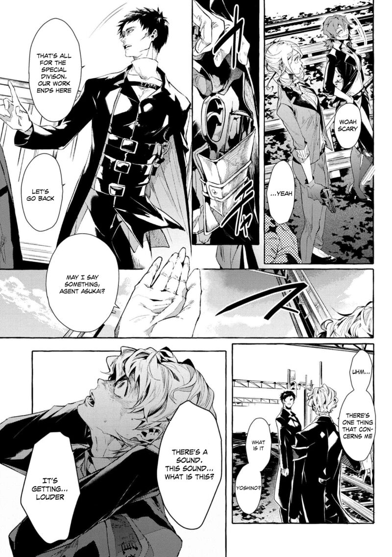 Bungou Stray Dogs Gaiden Ayatsuji Yukito Vs Kyougoku Natsuhiko Chapter 7d Page 6