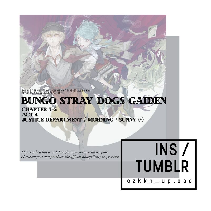 Bungou Stray Dogs Gaiden Ayatsuji Yukito Vs Kyougoku Natsuhiko Chapter 7e Page 1