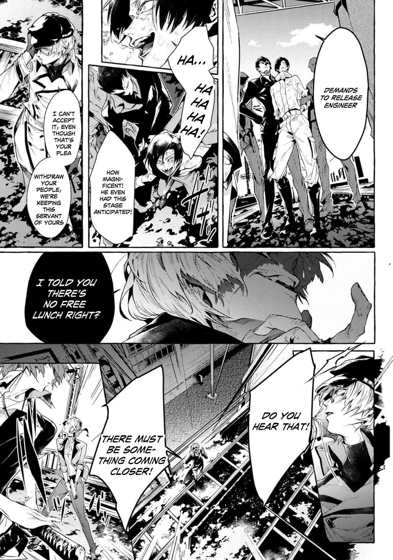 Bungou Stray Dogs Gaiden Ayatsuji Yukito Vs Kyougoku Natsuhiko Chapter 7e Page 4