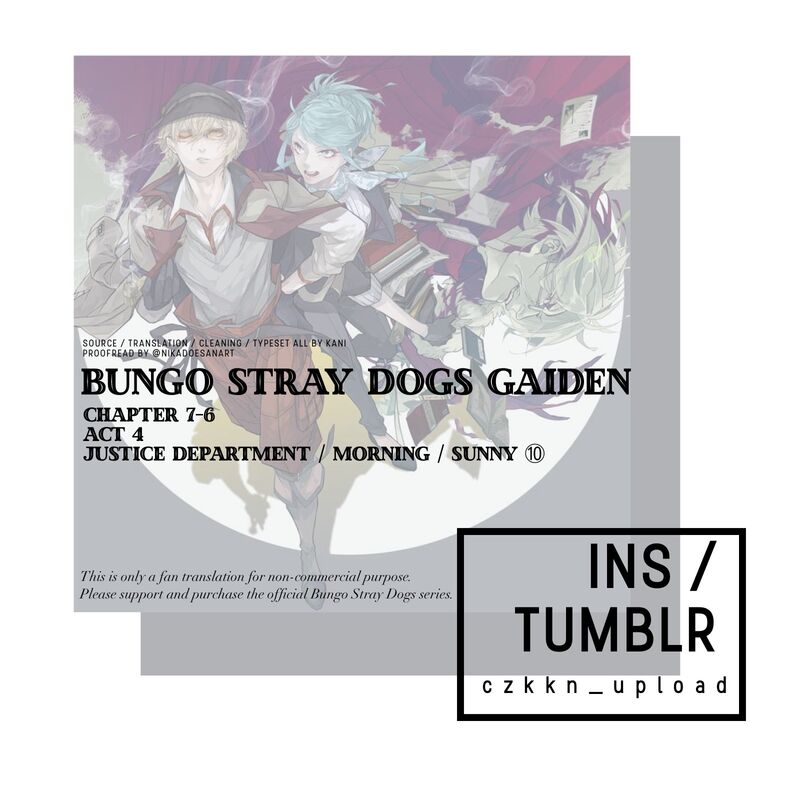 Bungou Stray Dogs Gaiden Ayatsuji Yukito Vs Kyougoku Natsuhiko Chapter 7f Page 1