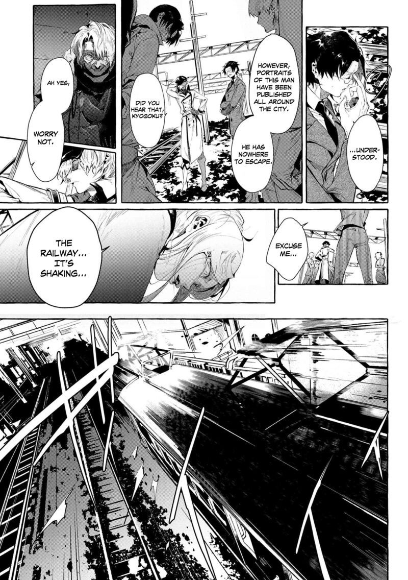 Bungou Stray Dogs Gaiden Ayatsuji Yukito Vs Kyougoku Natsuhiko Chapter 7f Page 5